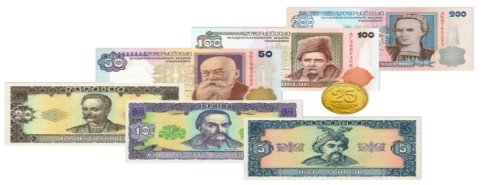 Монети номіналом 25 копійок та банкноти гривні старих зразків від завтра –  недійсні — ПРОЧЕРК.інфо