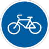 Доріжка для велосипедистів