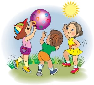 D:\Не удалять\Урок 02 Здоровье и болезни1\Иллюстрации\1-20 Дети играют в мяч.jpg