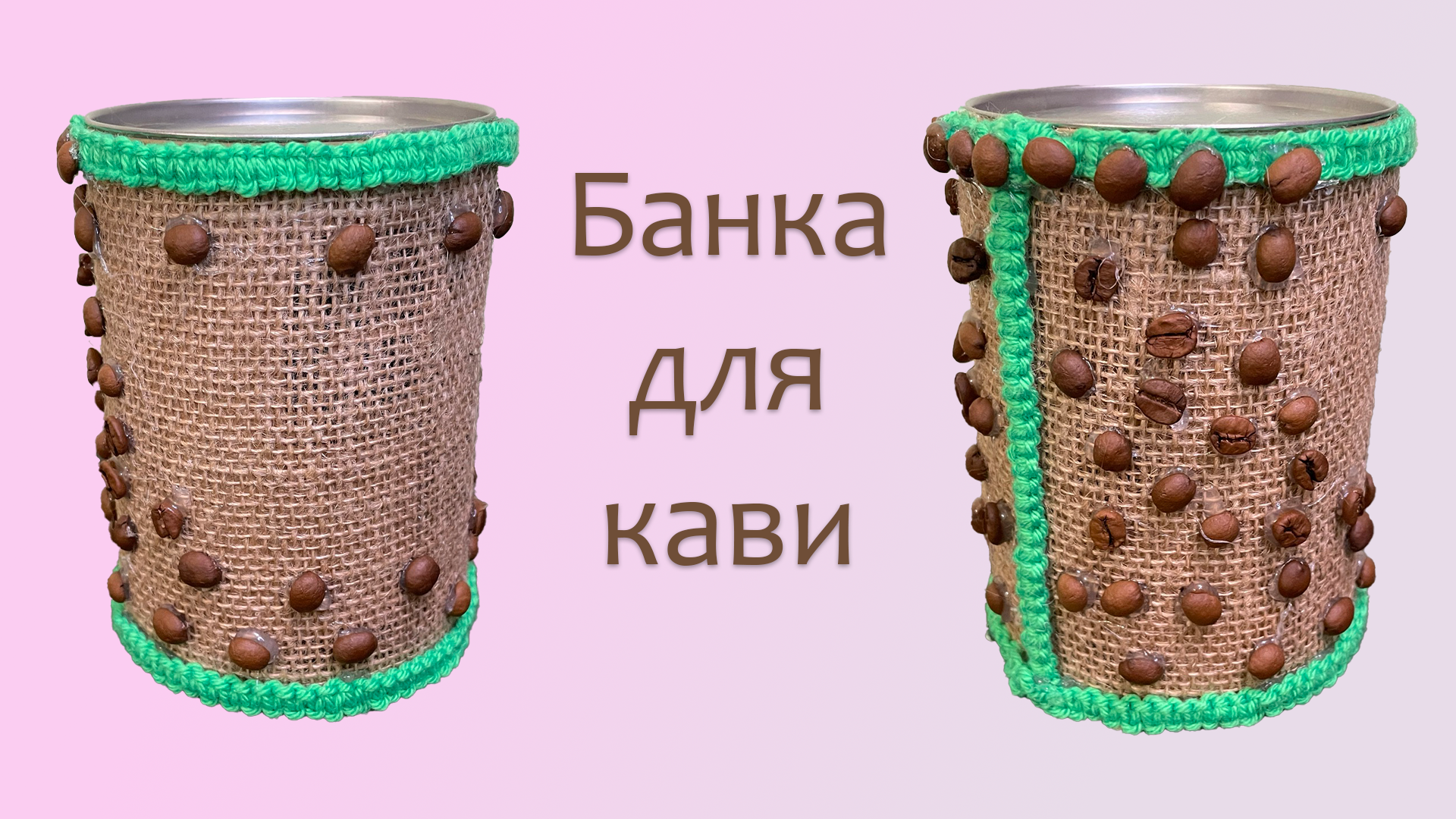 TN_UKR.png