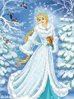 Снегурочка в 2020 г | Рождественские картинки, Рождественское  художественное оформление, Рождественские изображения