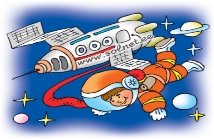 Стихи про День космонавтики. Стихи для детей