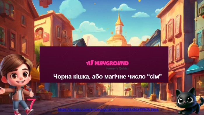 https://quizizz.com/embed/quiz/65c102ae63a3da499c0c3eea