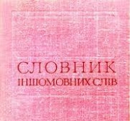 C:\Users\Ирина Михайловна\AppData\Local\Microsoft\Windows\Temporary Internet Files\Content.MSO\E056ABDE.tmp