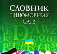 C:\Users\Ирина Михайловна\AppData\Local\Microsoft\Windows\Temporary Internet Files\Content.MSO\C9A4A39C.tmp