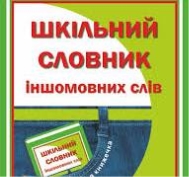 C:\Users\Ирина Михайловна\AppData\Local\Microsoft\Windows\Temporary Internet Files\Content.MSO\16B5780A.tmp