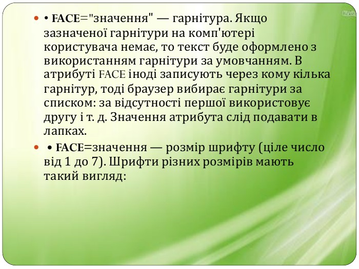 • FACE=