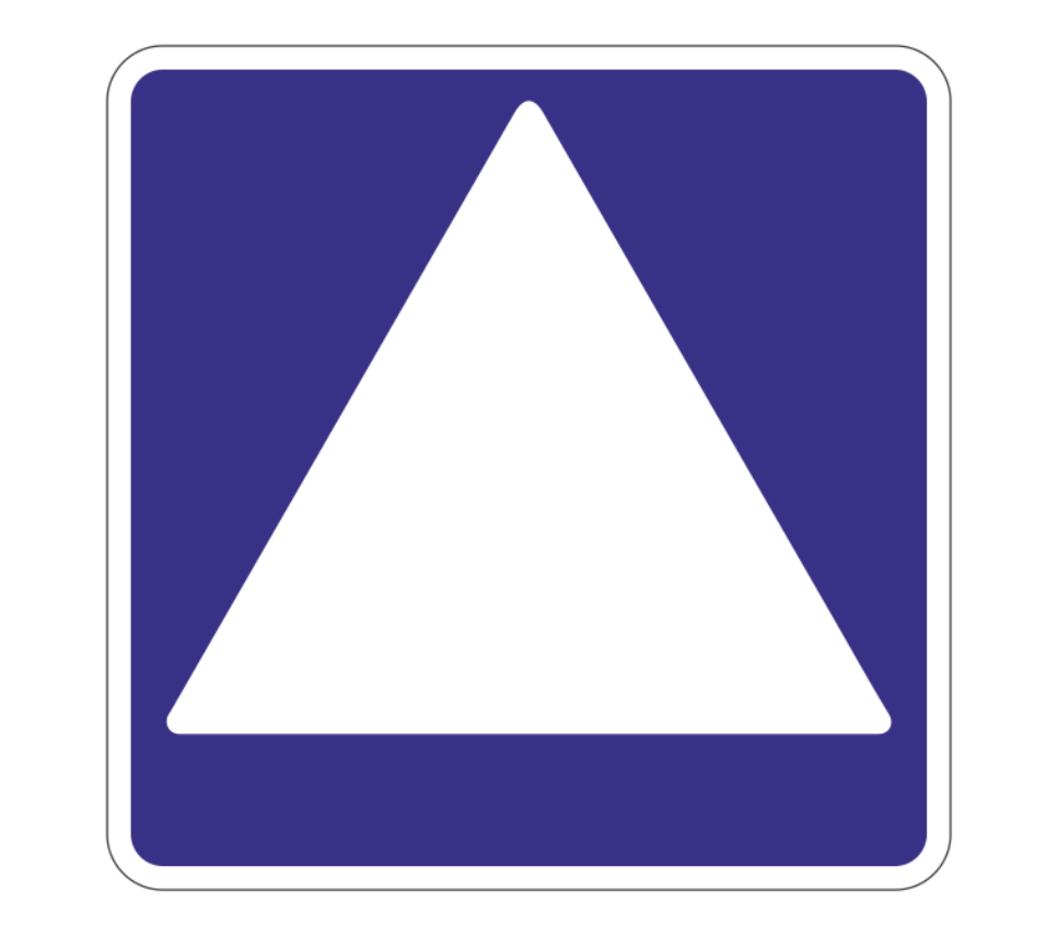 Маска квадратного дорожного знака с белым треугольником / Маски дорожных  знаков (наклейки) / Маски дорожных знаков / Продукция