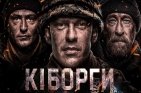 https://pingvin.pro/wp-content/uploads/2018/04/Hto-vkrav-ukrayinski-filmy-1.jpg