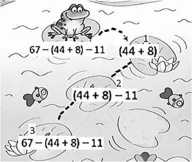 https://nuschool.com.ua/lessons/mathematics/2klas_2/2klas_2.files/image169.jpg