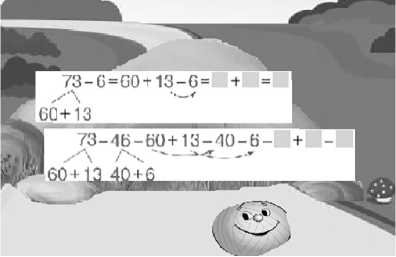 https://nuschool.com.ua/lessons/mathematics/2klas_2/2klas_2.files/image190.jpg