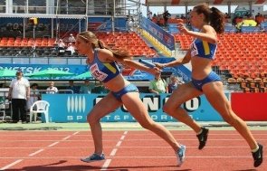 Сайт федерації легкої атлетики України