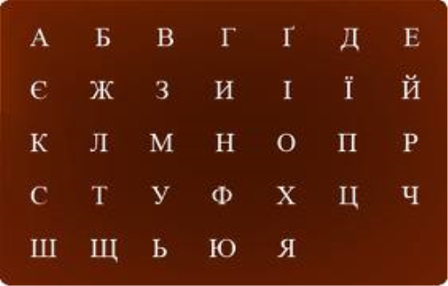 http://vesnat.ru/nuda/matematichna-viktorina-dlya-uchniv-10-11-klasiv-meta/2.png