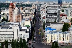 Вулиця Саксаганського (Київ) — Вікіпедія