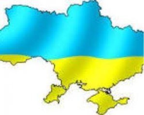 Україна – унітарна, єдина та неподільна держава! | Великолепетиський район