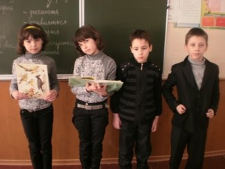 D:\Мама\мама2\Фото-дети 2 клас\Тварини - символи України\P3240233.JPG