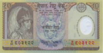 10 rupees / face