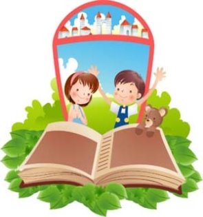 Дети в мире книг. Книги в мире детей"