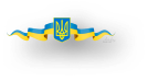 https://art-shop.com.ua/wp-content/uploads/2017/06/gerb-z-praporom-strichka-ukrayinskij-flag.png
