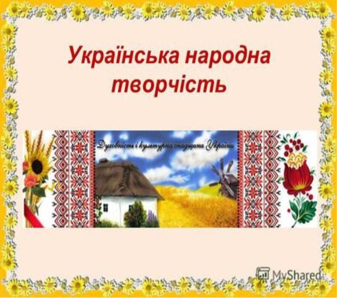 http://www.myshared.ru/thumbs/17/1090200/big_thumb.jpg