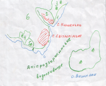 карти1 природний комплекс Південної Кобеляччини