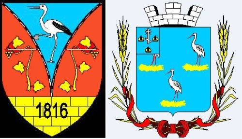 герби багатьох українських міст