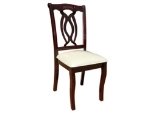 H:\ВЧИТЕЛЬ РОКУ\ІІ етап\print\traditional-dining-chairs-250x250.jpg