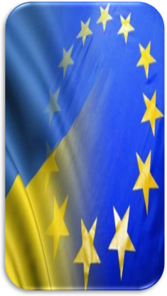 Картинки по запросу прапор  україни та єс