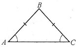 Картинки по запросу рівнобедрений трикутник