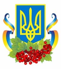 Картинки по запросу символи україни