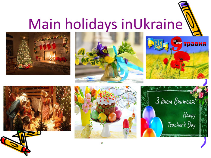 holidays in ukraine presentation