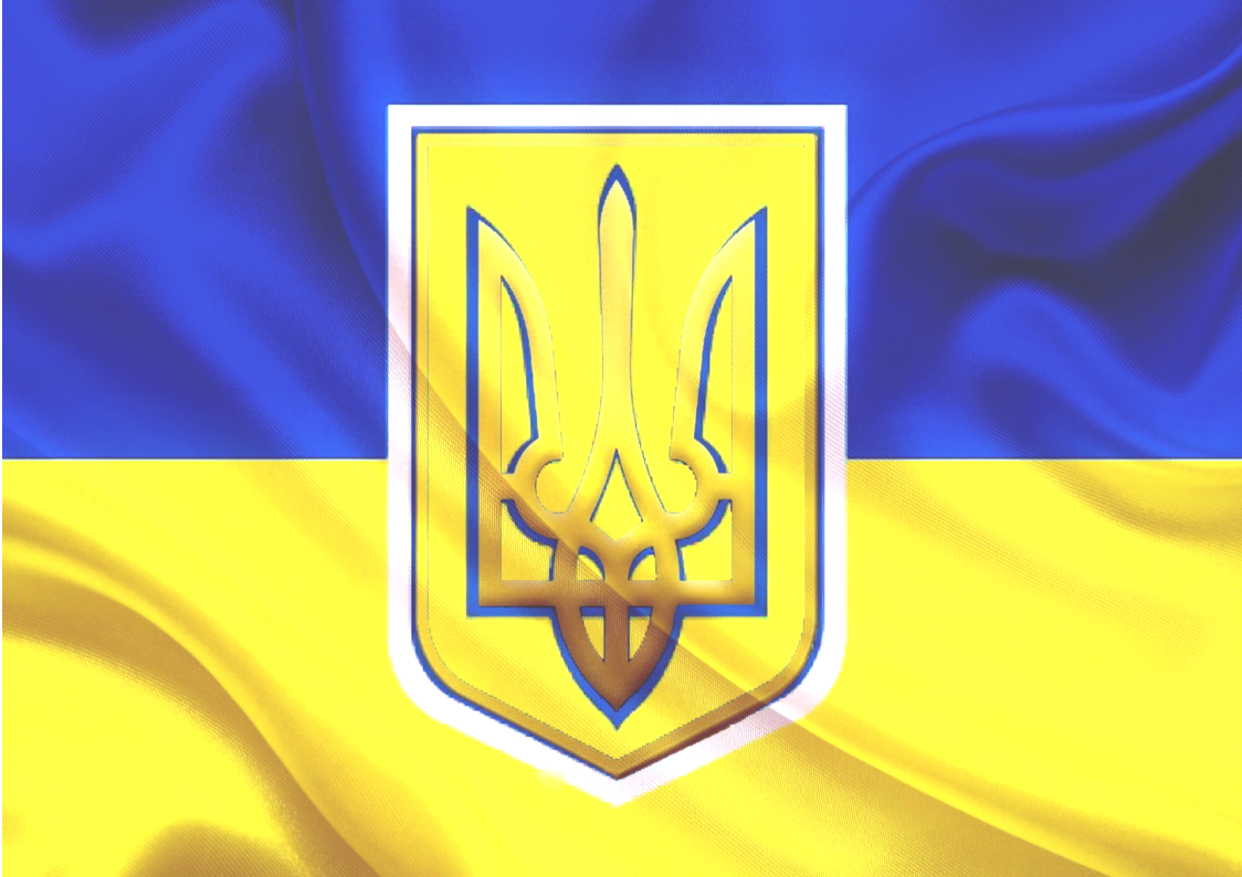 C:\Users\Teacher\Desktop\flag_ukraine_trident_93170_3840x2400.jpg