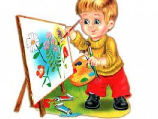 Описание: Картинки по запросу малюнок хлопчик малює