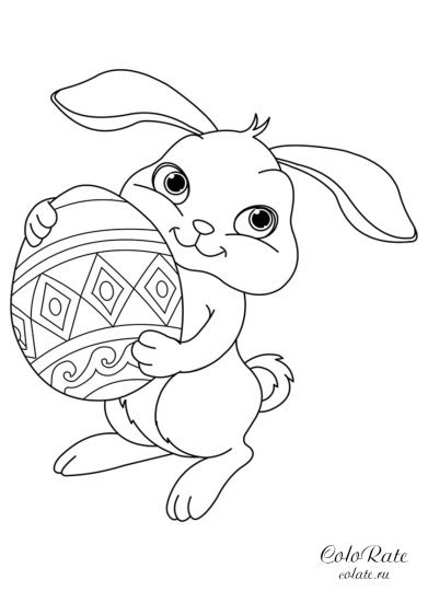 Раскраска Пасхальный кролик распечатать | Зайцы, кролики