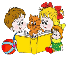 Картинки по запросу діти читають книгу
