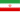 C:\Users\Lenovo\Desktop\20px-Flag_of_Iran.svg.png