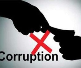 International Anti Corruption Day 2020: When is International Anti  Corruption Day? Check day, date, theme and its importance here