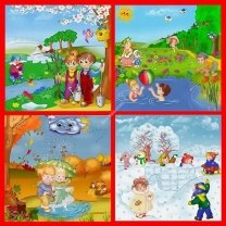 Картинки Пори року для дітей