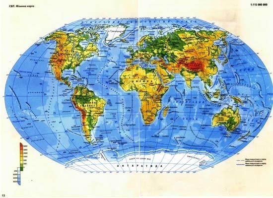 Результат пошуку зображень за запитом "карта світу"