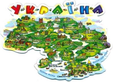 карта України дит