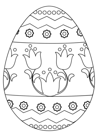 C:\Users\SMS\Desktop\Семінар\easter-egg-3-coloring-page.png