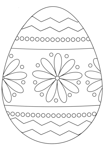 C:\Users\SMS\Desktop\Семінар\easter-egg-4-coloring-page (1).png