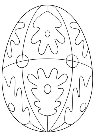 C:\Users\SMS\Desktop\Семінар\patterned-easter-egg-coloring-page.png