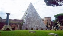 Італія: Піраміда Цестія