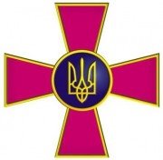 http://files.zakhist-vitchizni.webnode.com.ua/200000075-632916423d/emblem_zcu_1.jpg