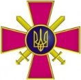 http://files.zakhist-vitchizni.webnode.com.ua/200000095-bc2a1be202/emblem_lf_1.jpg