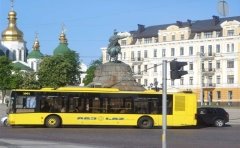 Kyiv New Trolleybus