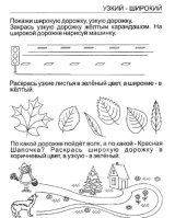 http://www.mamac.ru/images/pm/000014645.jpg