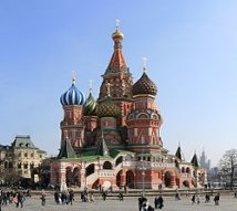 Moscow StBasilCathedral d18.jpg