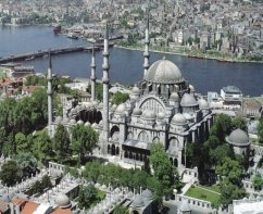 Сулеймание мечеть в Стамбуле. Suleymaniye Mosque гробница ...